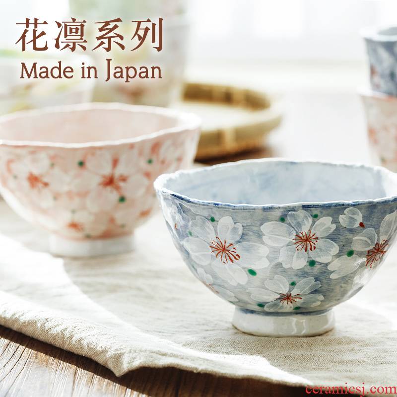 Japanese cherry blossom put checking ceramic bowl mark cup flower - household tableware imported from Japan small bowl bowl dessert bowl