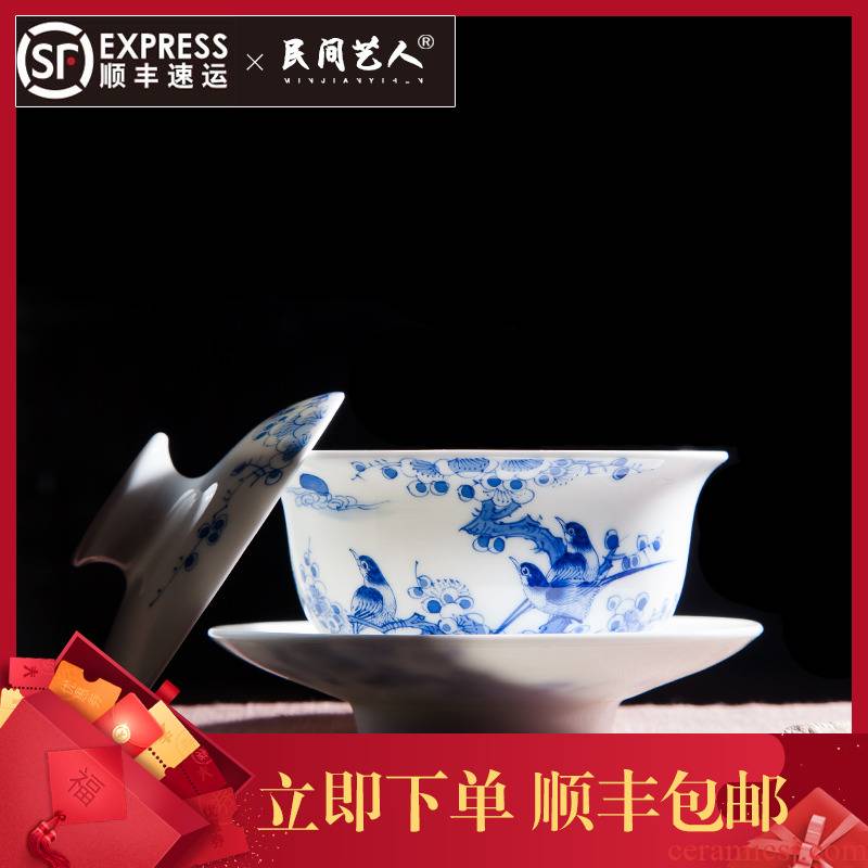 Jingdezhen ceramic tureen blue and white only three cups of tea cup bowl time finger bowl of tea set in a bowl