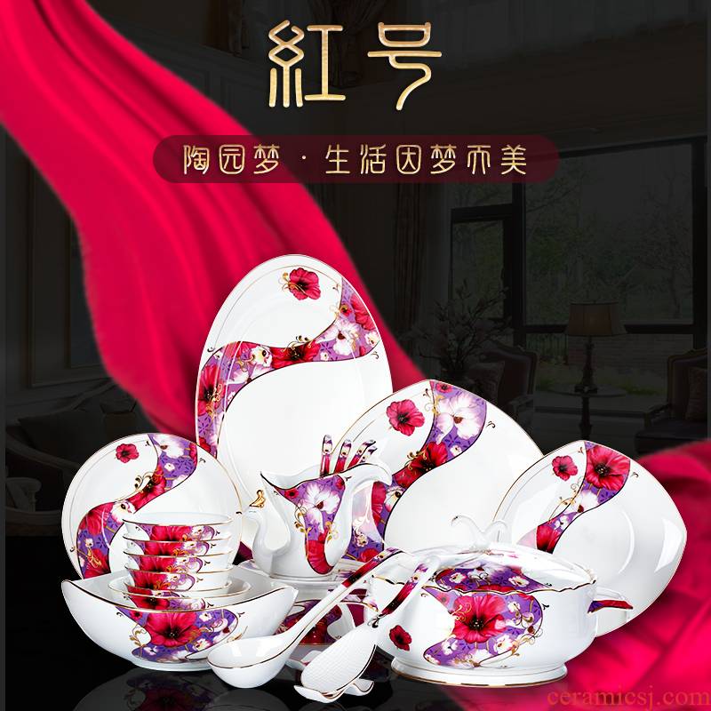 Packaging of high - grade ipads China tableware suit trunk housewarming gifts tableware, informs 18 k gold dishes dishes European dishes