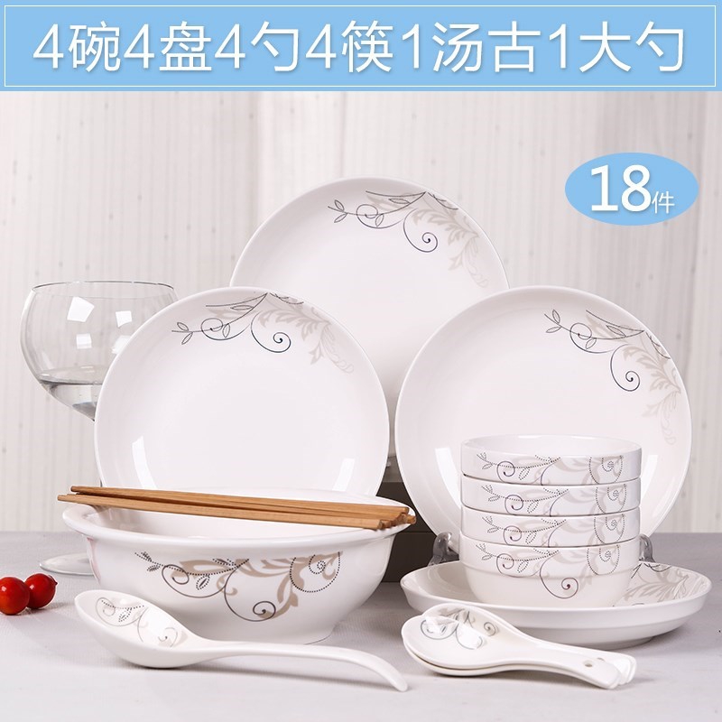 Bowl dish Bowl gift boxes gift rainbow such as Bowl Bowl ceramic Bowl chopsticks single a delicate and lovely noodles soup Bowl dishes