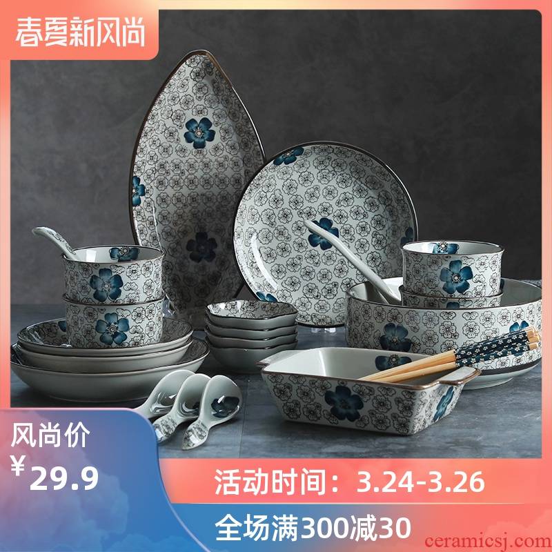 The dishes suit household jingdezhen ceramic bowl Japanese - style tableware suit to eat bowl chopsticks dishes dishes large soup bowl