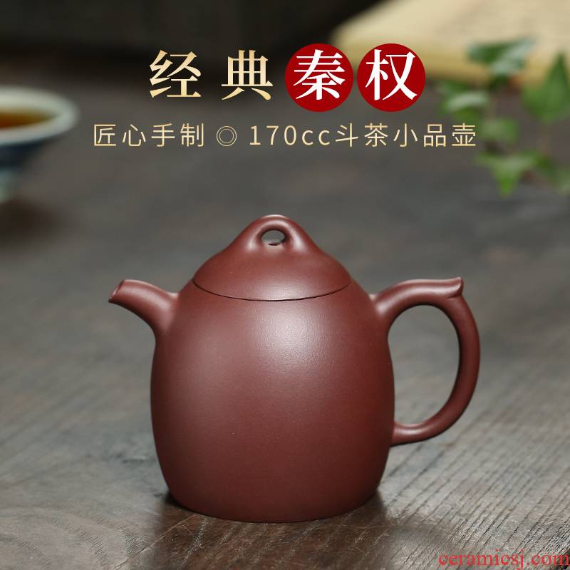 Yixing it checking ceramic story master famous authentic tea tea teapot capacity of the National People 's meets