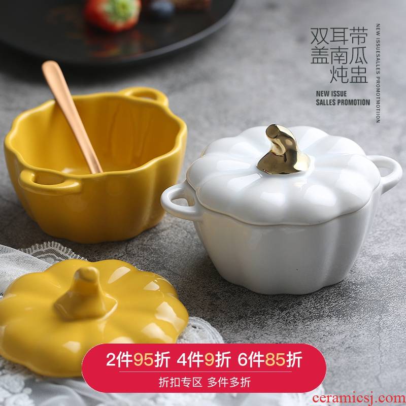 Mystery of pure color pumpkin cup creative ceramics with cover baking stew cup with cover baking bowl cartoon express it in small bowl