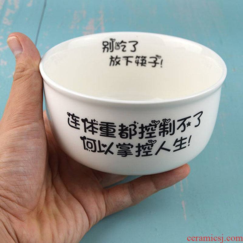 A single bowl of self - help remind bowl of special ceramic five or six inch bowl with A lid 【 after March 18 th