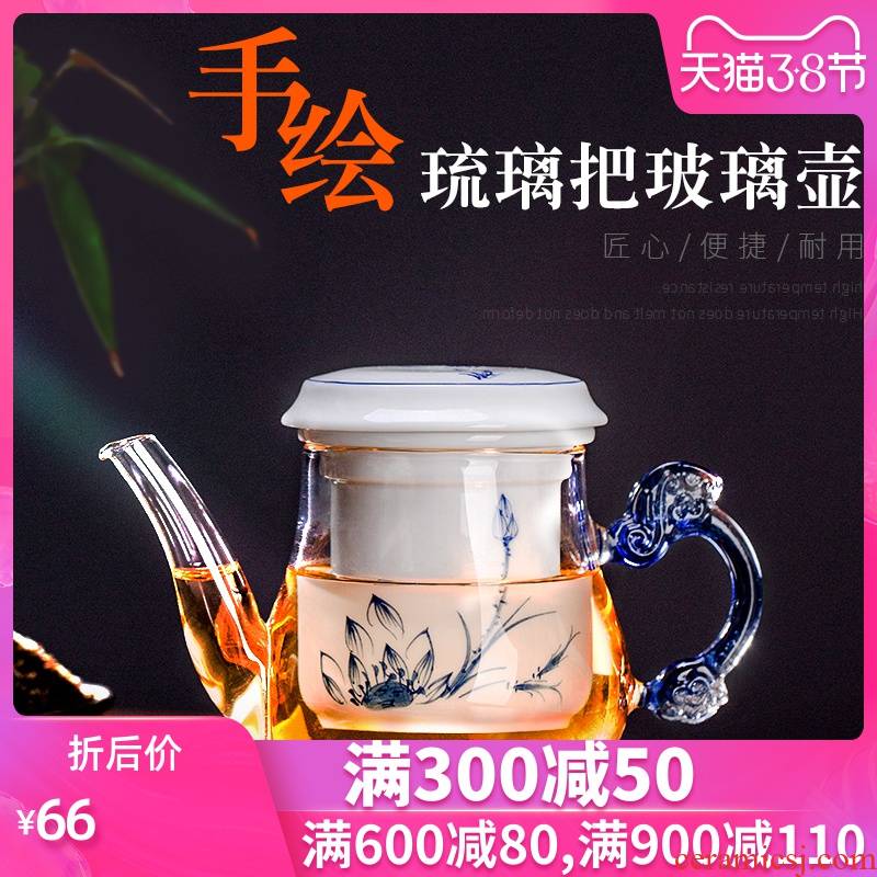 St hiding glass pot put the teapot hand - made ceramic filter tank high borosilicate teapot tea cup hot and cold to hold