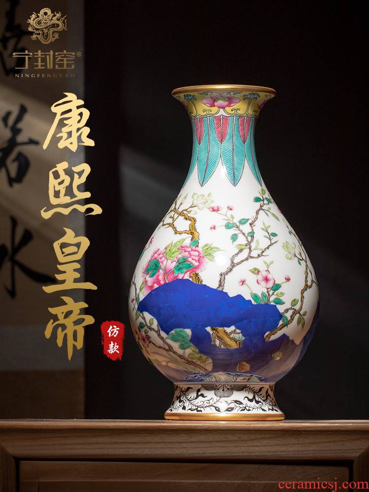 Ning hand - made antique vase seal up with jingdezhen ceramic bottle vase furnishing articles sitting room CV 18 prosperous okho spring bottle