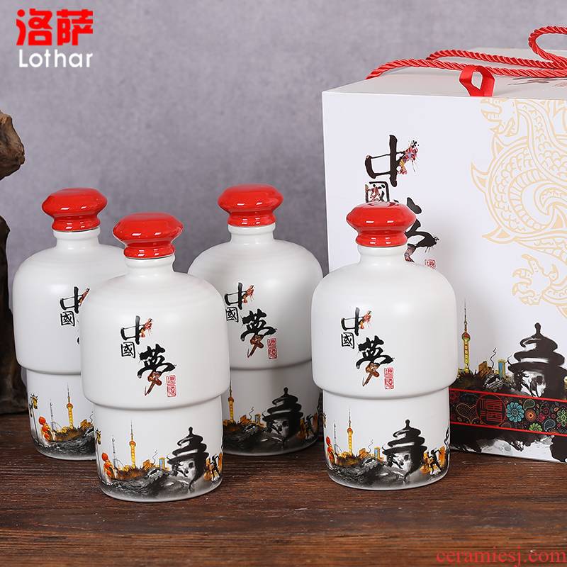 Jingdezhen ceramic bottle creative furnishing articles suit household gifts bulk alcohol altar wine 1 catty put bottles