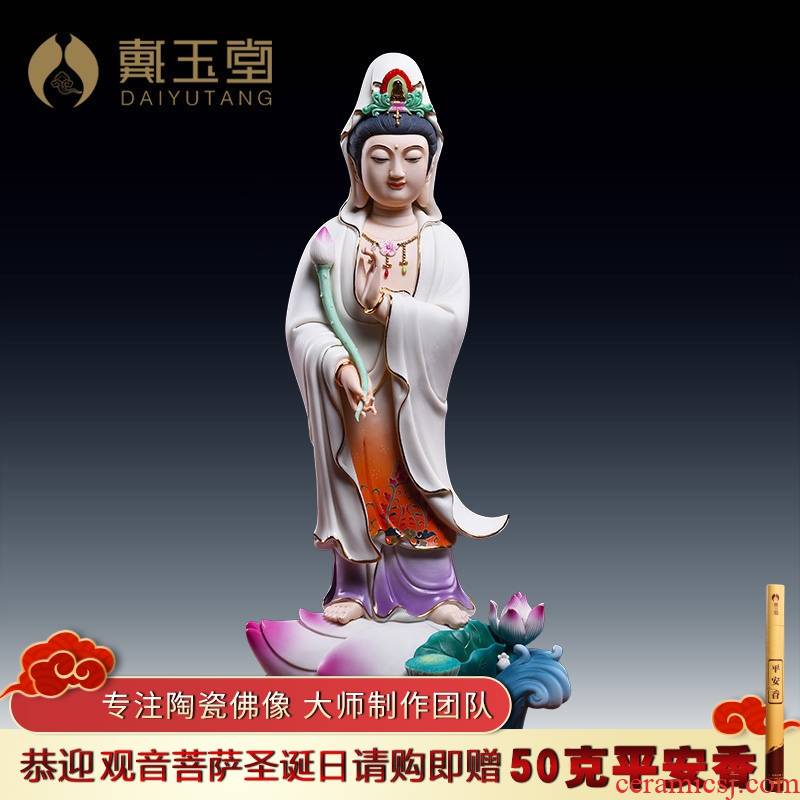 Yutang dai color kwan Yin - statute ceramics handicraft of kannon furnishing articles/lotus guanyin D14-68 - a