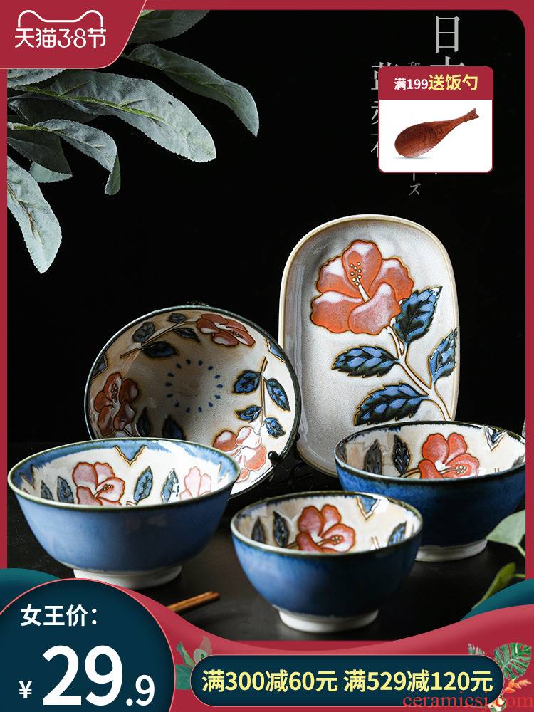 Love make burn Japanese imports of ceramic tableware blue red flower bowl under the glaze color porringer rainbow such use a Japanese home