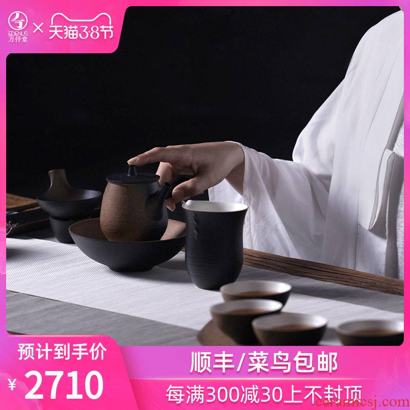M letters kilowatt/ceramic tea set # complete portfolio tea set gift boxes with tea tray was Song Yun gentleman 's style