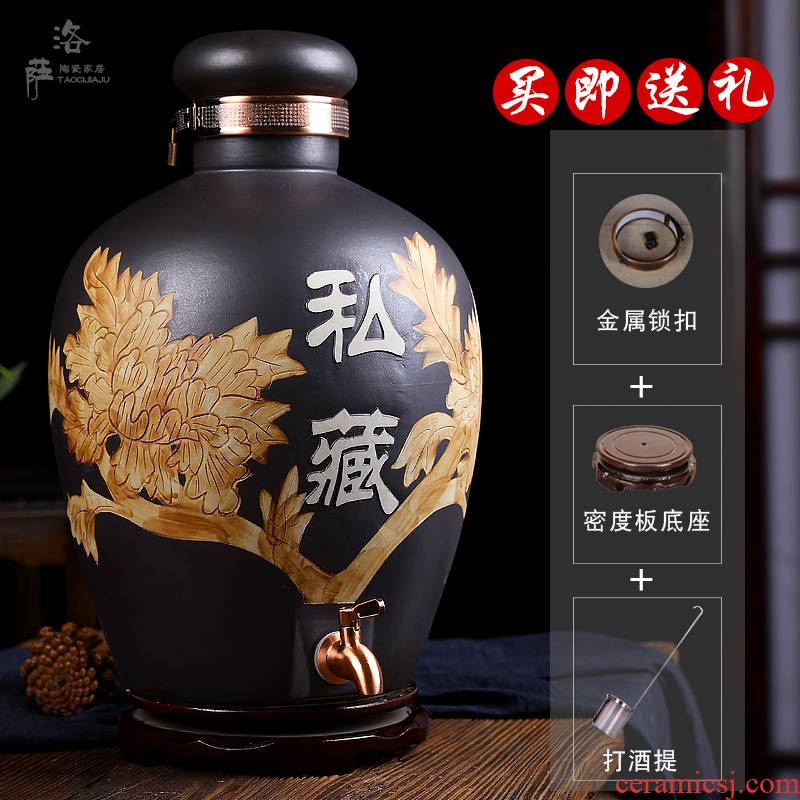 Ceramic jar 20 jins 30 jin jin Yang mei it barrels of wine pot seal carving 50 mercifully it wine bottle