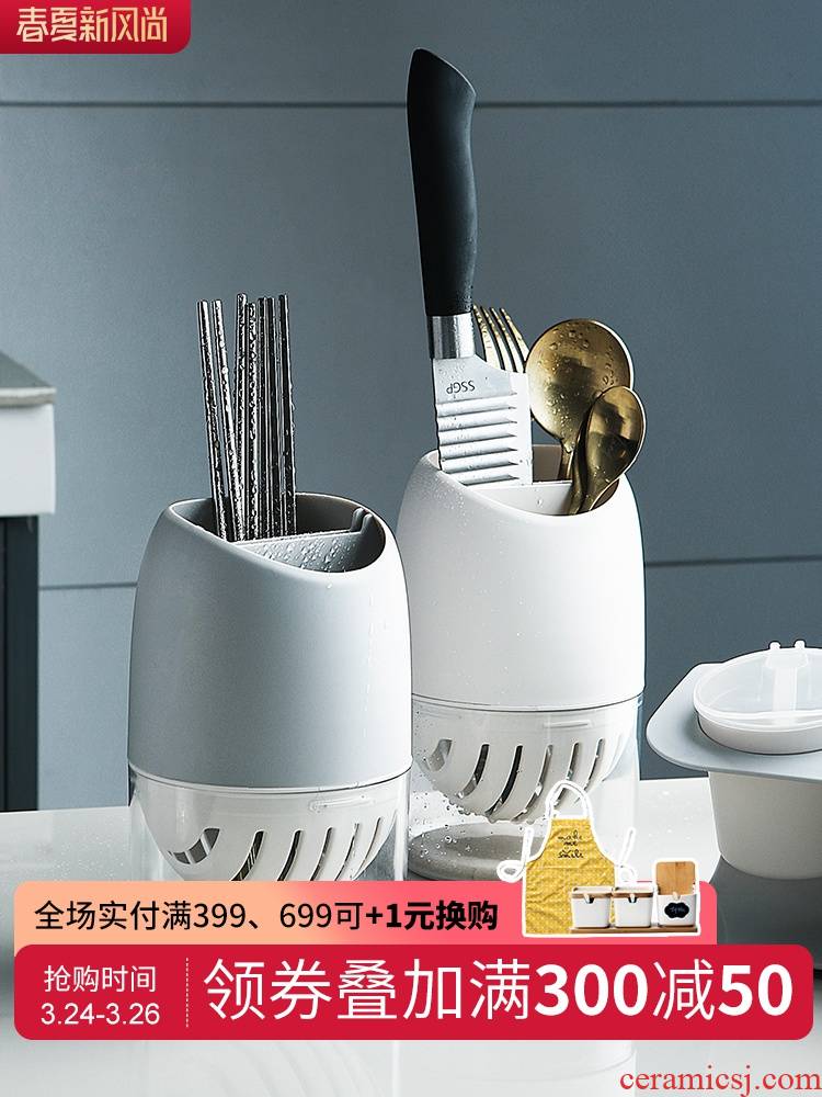 Porcelain color beautiful dustproof Nordic chopsticks tube of household kitchen receive a case drop shelf chopsticks chopsticks basket run out of the cage