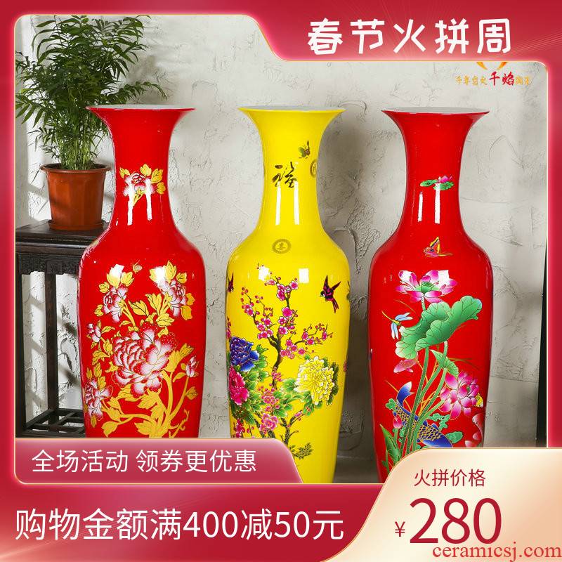 Jingdezhen ceramics China red sitting room of large vase flower arrangement home decoration of Chinese style hotel opening furnishing articles