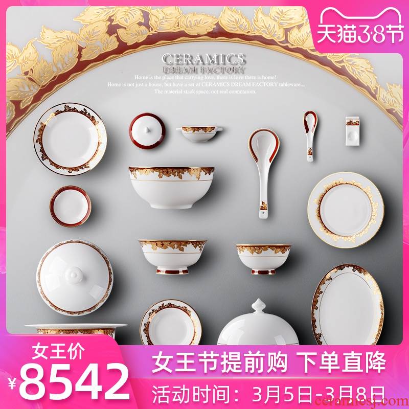 The Dao yuen, developing high - grade ipads China tableware suit European dream home dishes suit gold edge 72 head box dishes