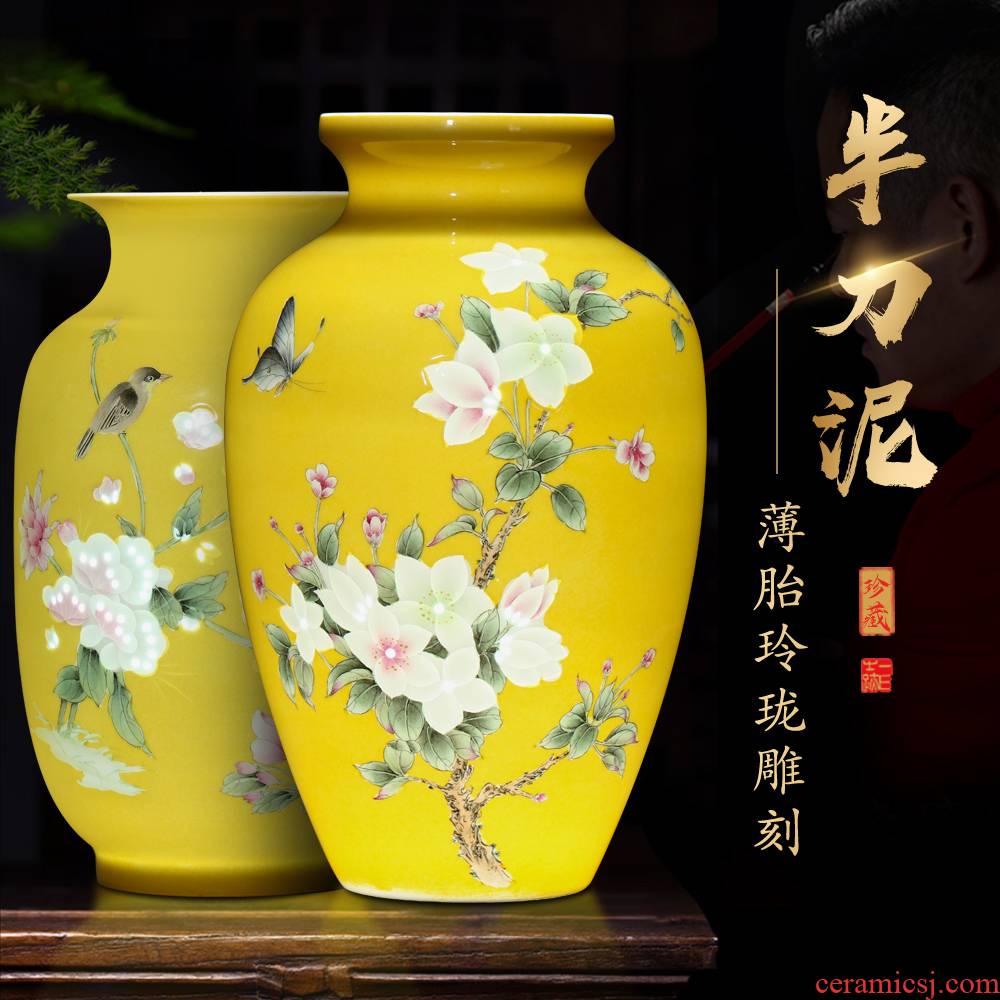Jingdezhen ceramics vase flower arranging furnishing articles creative home sitting room TV cabinet decoration wedding gift