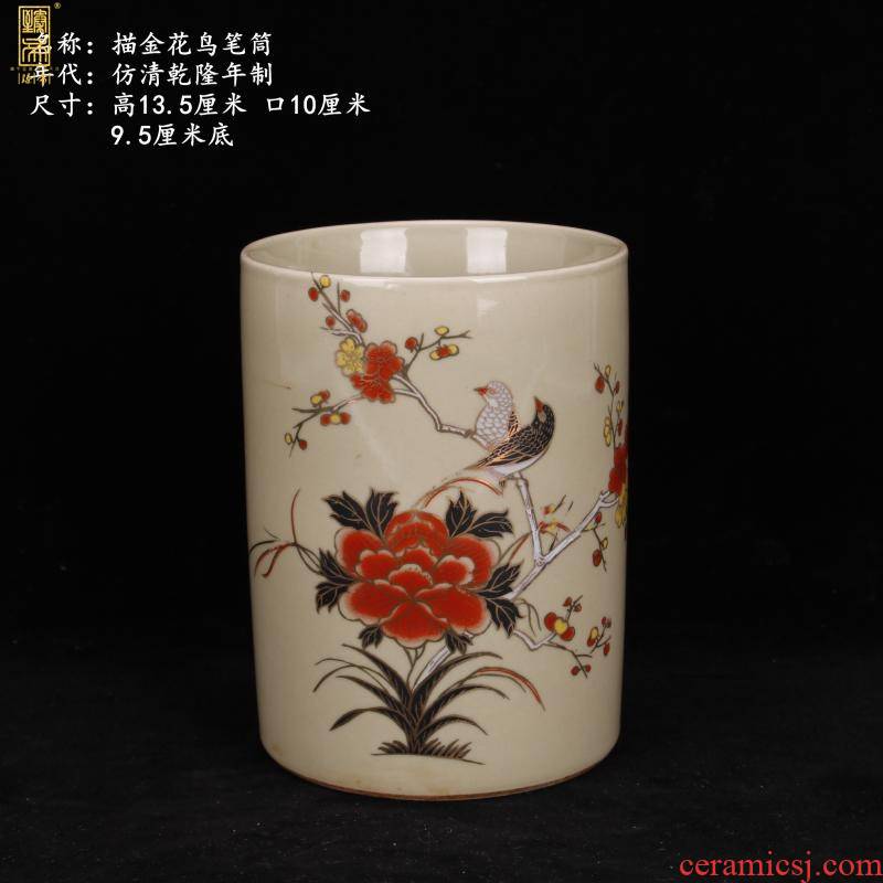 Pea green paint painting of flowers and imitation the qing qianlong vase antique antique desk four archaize ceramics decoration furnishing articles