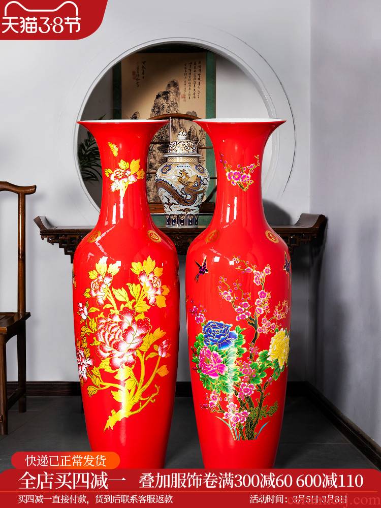 Jingdezhen ceramics China red large vases, flower arrangement home sitting room new adornment large - sized furnishing articles