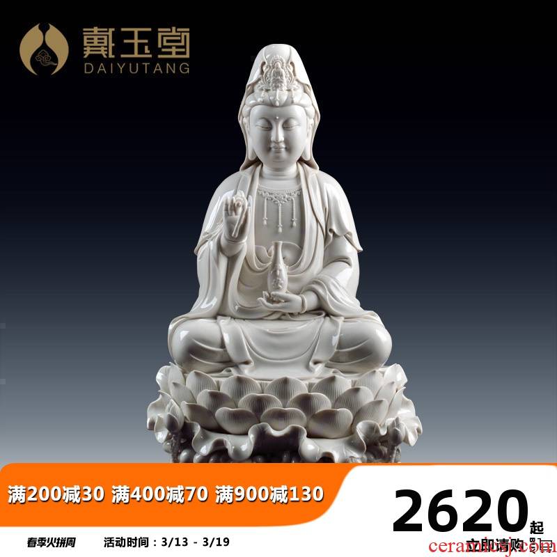 Yutang dai dehua white porcelain household avalokitesvara figure of Buddha enshrined that occupy the home furnishing articles/22 inches three guanyin