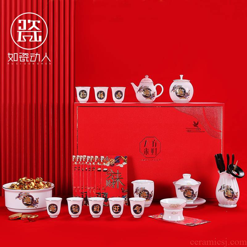 To the as porcelain and moving kung fu tea set household contracted dehua white porcelain tureen tea cups holiday gift set tea service customization