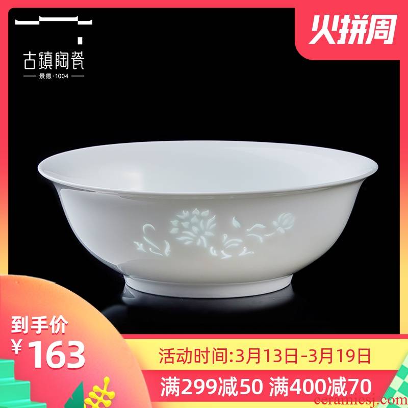 Ancient pottery and porcelain of jingdezhen Chinese style household to eat a single white porcelain and exquisite tableware ceramic bowl size 9 inch soup bowl