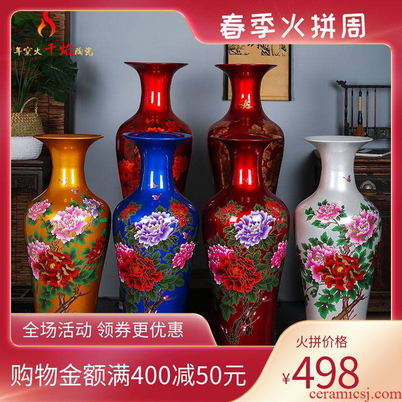 Jingdezhen ceramics glaze landing large crystal vase sitting room the opened flower arranging I household adornment furnishing articles