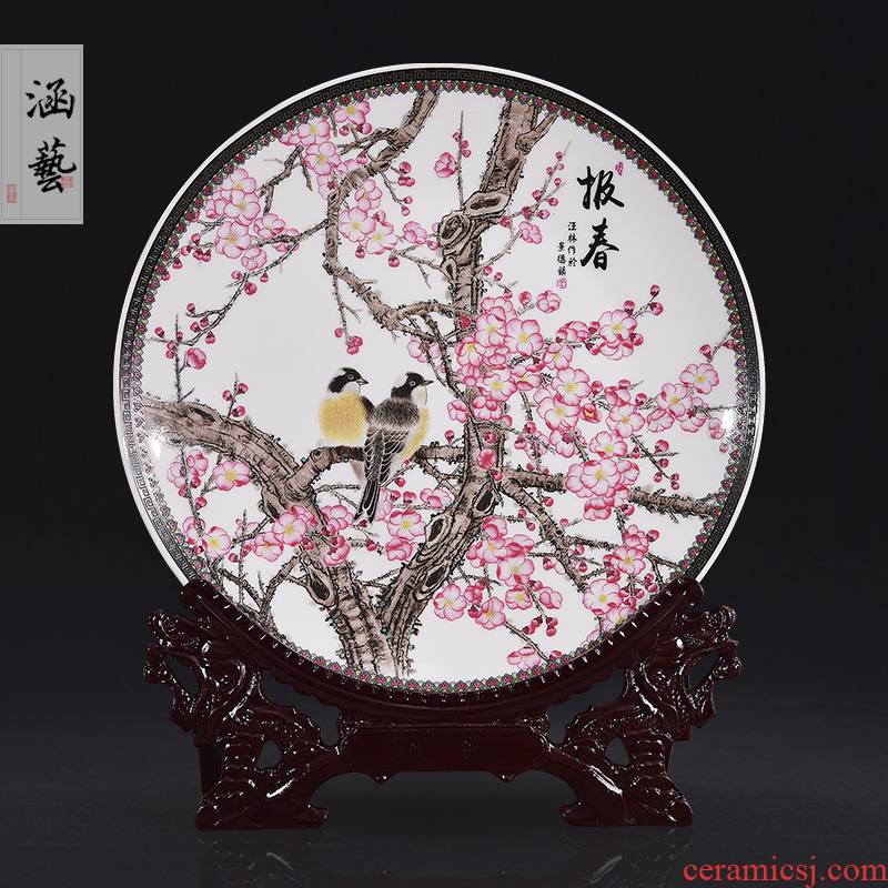 Jingdezhen ceramics powder enamel harbinger figure creative Chinese style household adornment handicraft furnishing articles gift decoration plate