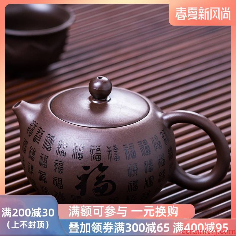 It kung fu tea set home office with tea tea is Chinese style restoring ancient ways is a single pot, ceramic xi shi pot