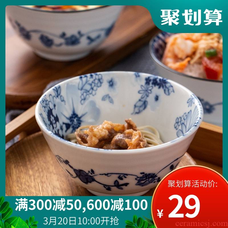 Meinung burn contracted cordless Japanese blue and white porcelain bowl 4.5 inches high microwave rice bowls