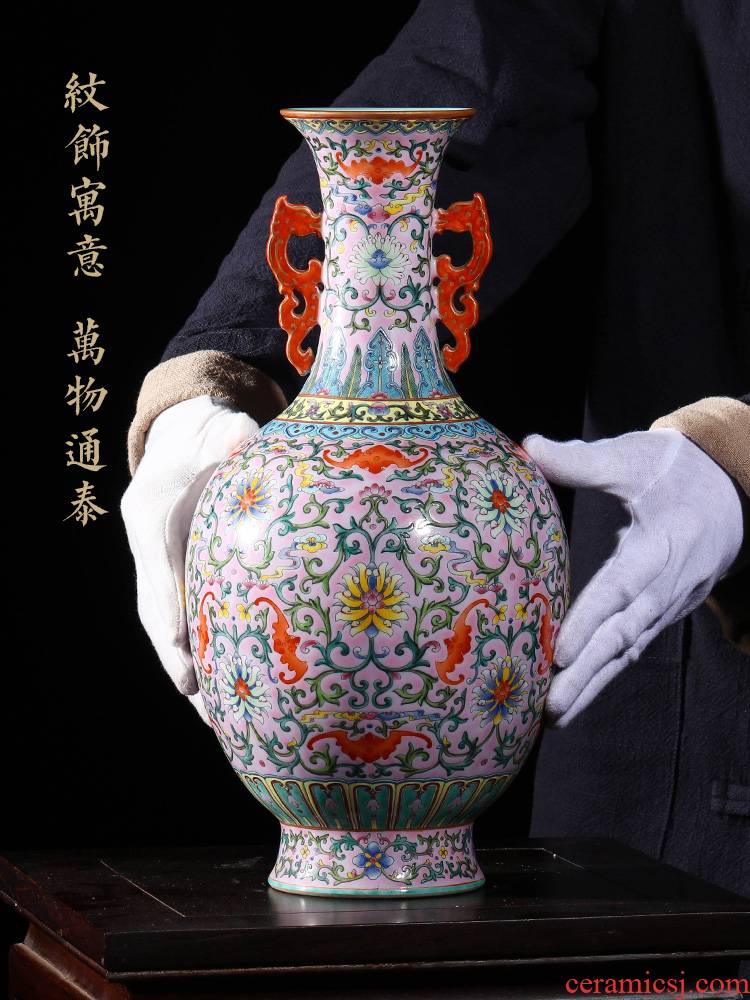 Jia lage YangShiQi hand - made ceramic vase the qing qianlong pastel branch lotus double ears interior China