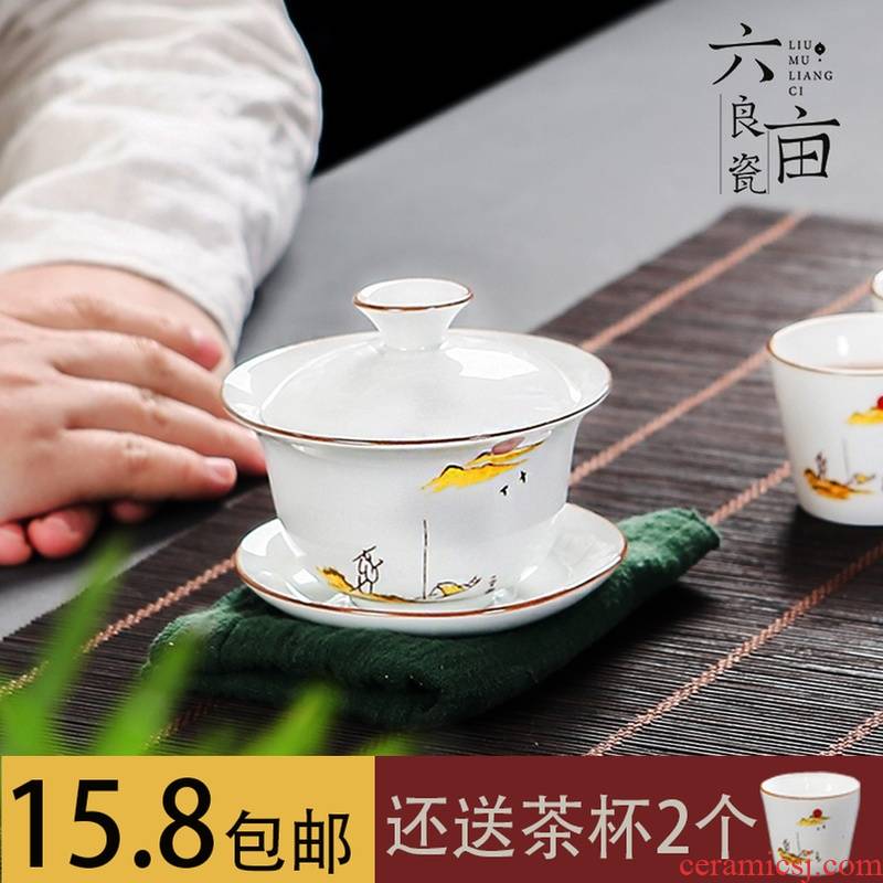 Tureen large ceramic bowl cups suit household kung fu tea set three bowls of dehua white porcelain tea bag in the mail