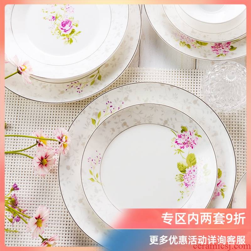 Ronda about ipads porcelain tableware ceramic plate LIDS, creative household food dish platter rose scent large - sized stir fry pan