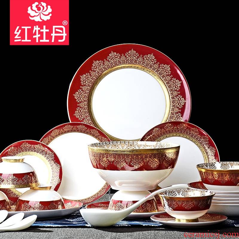 Red peony ipads porcelain tableware portfolio dishes dishes of Chinese style household ceramics porcelain gift box sets wedding gifts