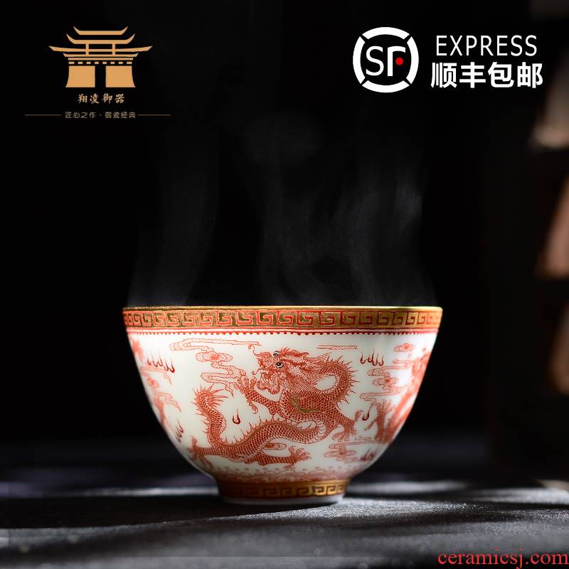 Jingdezhen ceramic kung fu tea cups ceramic sample tea cup dragon tea master cup single cup tea hand - made of individual cup
