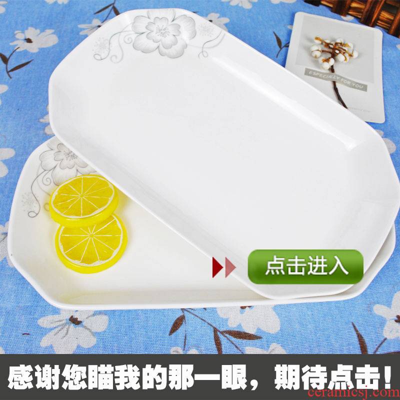Two fish dish ceramic household super - sized rectangle steaming roast fish fish microwave bowl dish plate