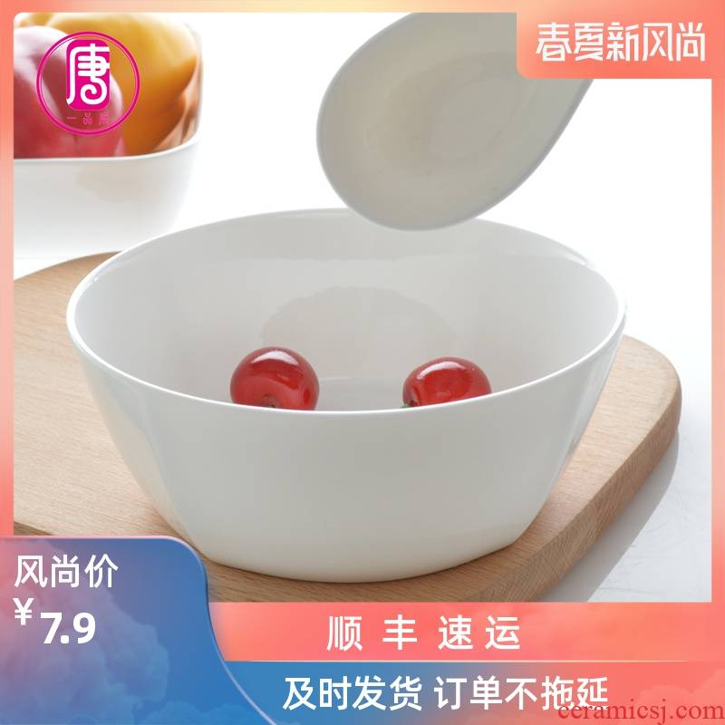 Yipin tang household rice bowls pure white ceramic porridge ipads porcelain square in rainbow such as bowl bowl 4.5.5 inches tableware