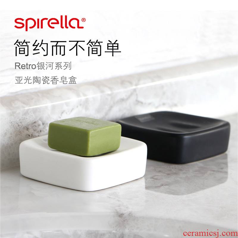 SPIRELLA/silk pury European - style originality contracted the galaxy bathroom ceramic soap box of toilet soap box