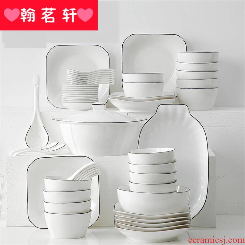 Ipads porcelain bowl tableware suit simple dishes home north continental dishes set ceramic white porcelain bowl