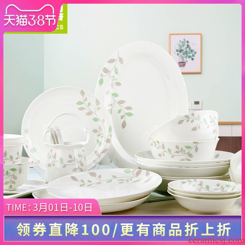 Think hk to 58 skull porcelain tableware suit glair Korean wedding gifts household ceramic bowl dish plate
