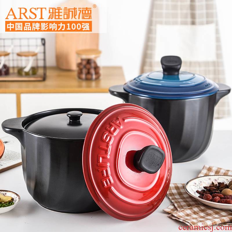 Ya cheng DE stew casserole soup pot casserole stew ceramic household pot soup flame to hold to high temperature gas in large saucepan