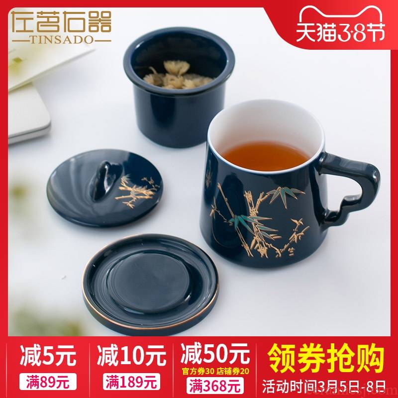 ZuoMing right machine ceramic keller with cover filter glass tea cups separate office have the tea cup
