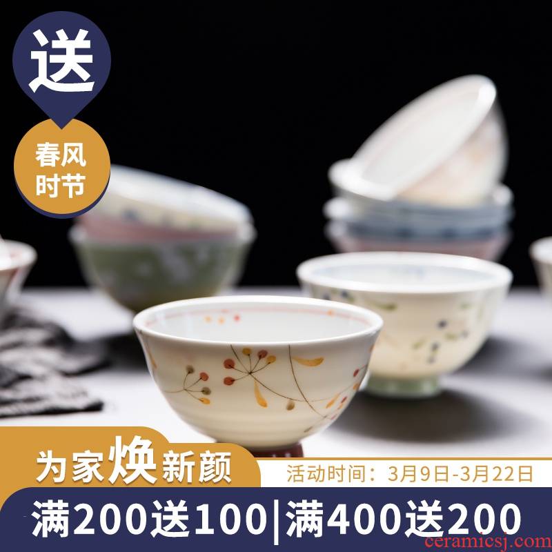 The content of Japanese - style tableware ceramic bowl home eat rice bowls bowl bowls imported from Japan high small bowl