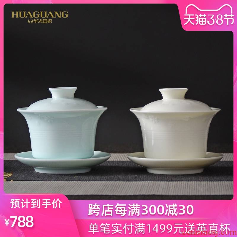 Uh guano ceramic HuaQingHua jade porcelain tea tureen only three bowl of white snow tea tureen gift boxes
