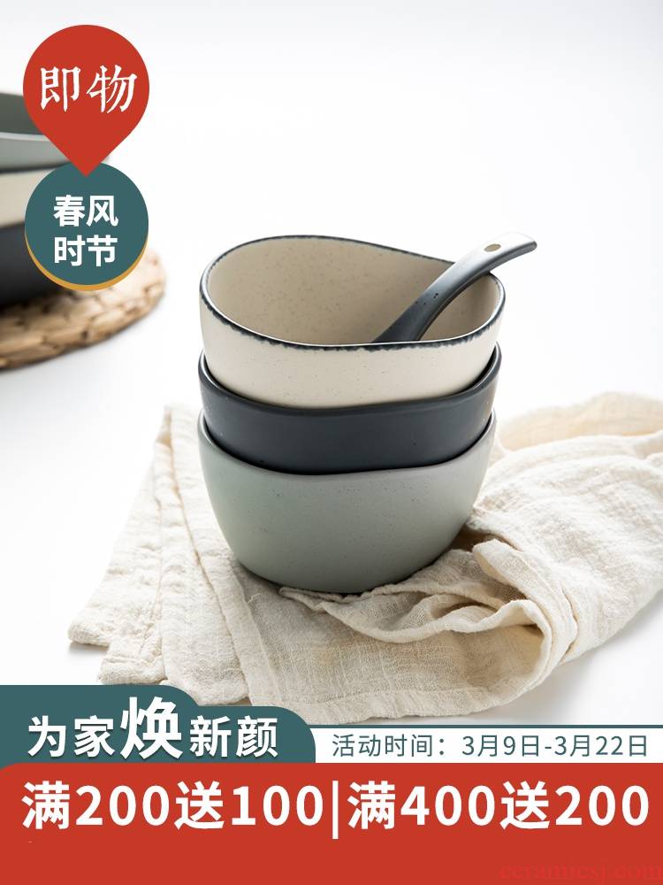 Namely material ceramic bowl of individual creativity Nordic home mercifully rainbow such as bowl noodles in soup bowl dishes eat rice bowls, lovely job