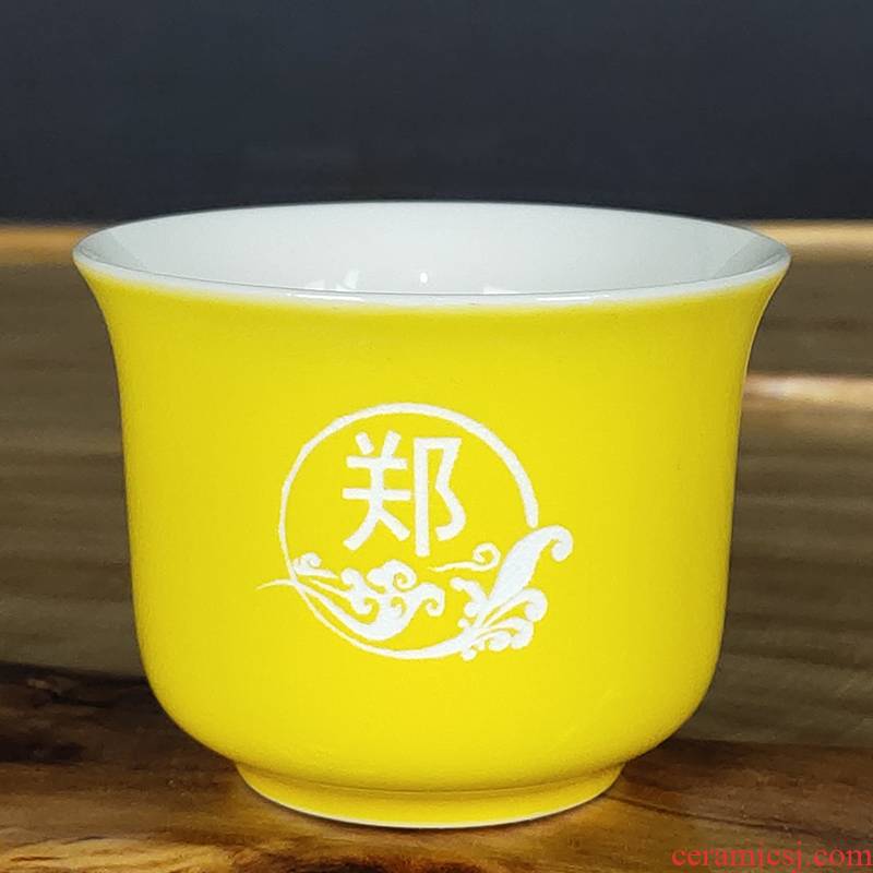 Yellow glaze ceramic cups kung fu tea master to build one sample tea cup single cup free private personalization lettering