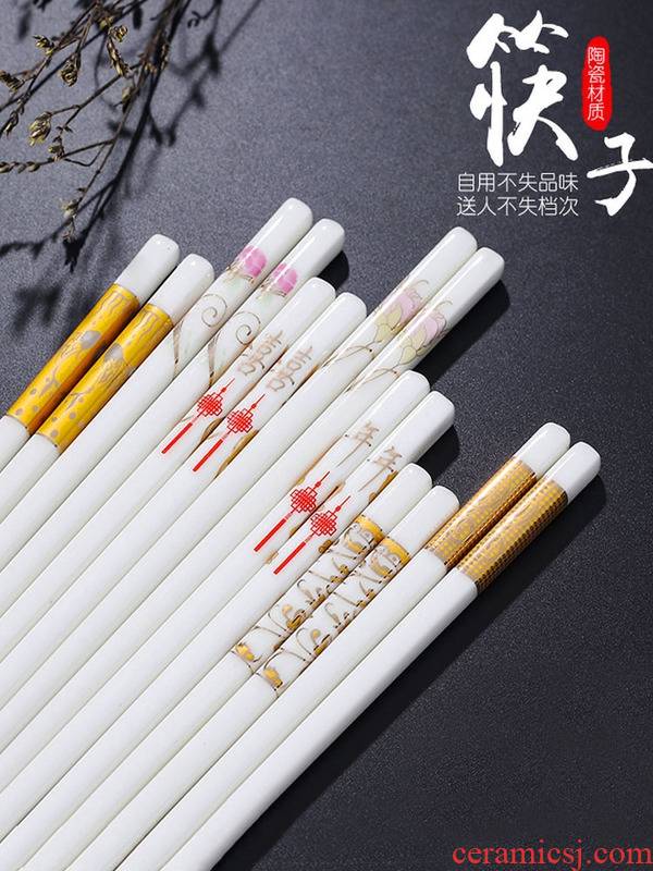 Hotel household ceramics chopsticks antiskid mouldproof high - temperature ipads porcelain anti - throw creative Chinese chopsticks five pairs of mail bag