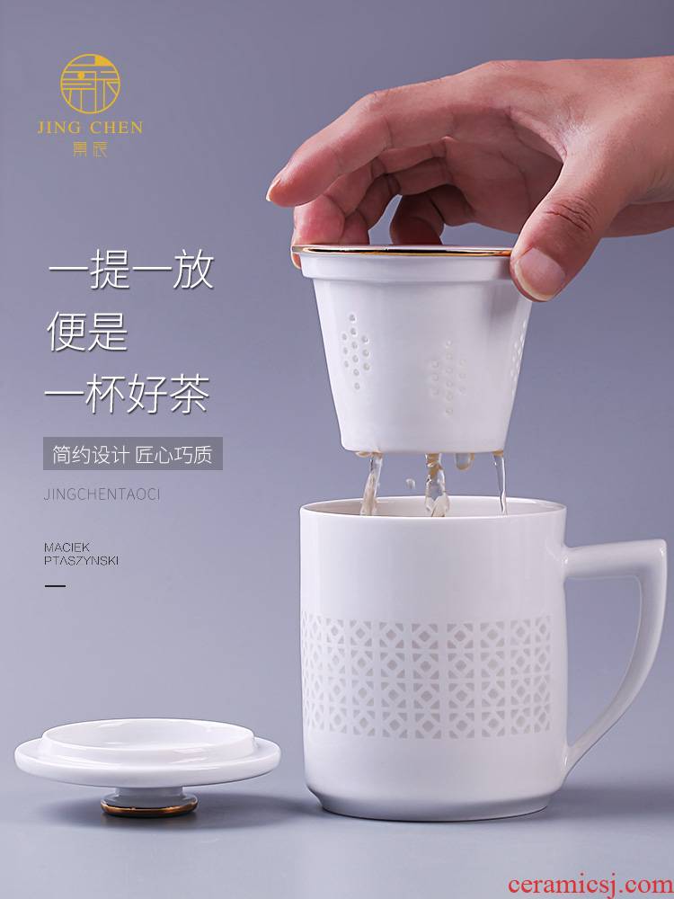 Jingdezhen ceramic filter cup tea cups separation exquisite home office cup with cover concentric cup tea cup