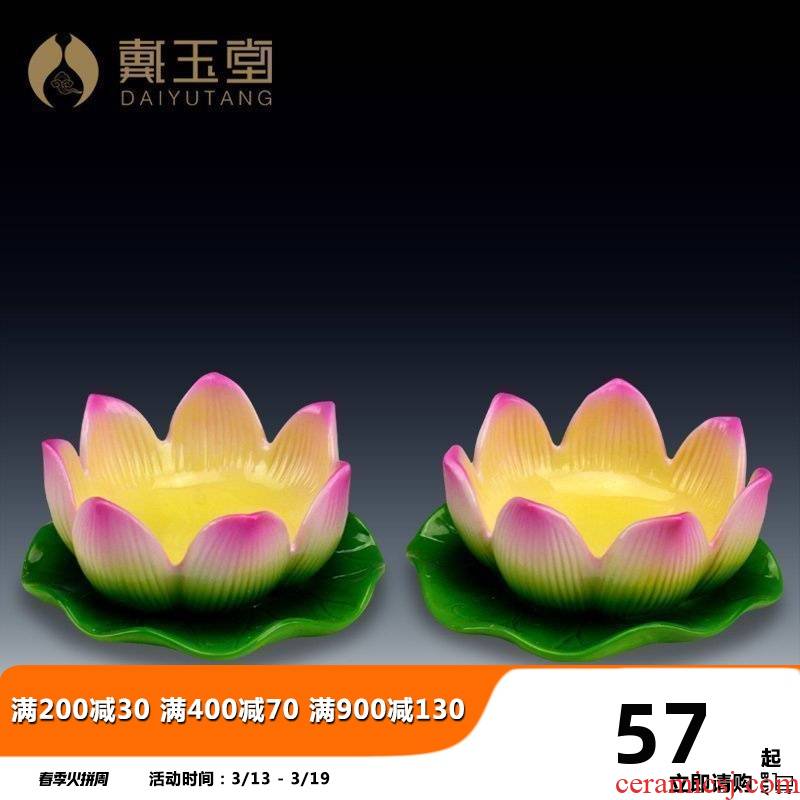 Yutang dai Chinese ceramics for buddhist lotus based is placed 2.8 inches before the Buddha seven lotus Buddha with supplies