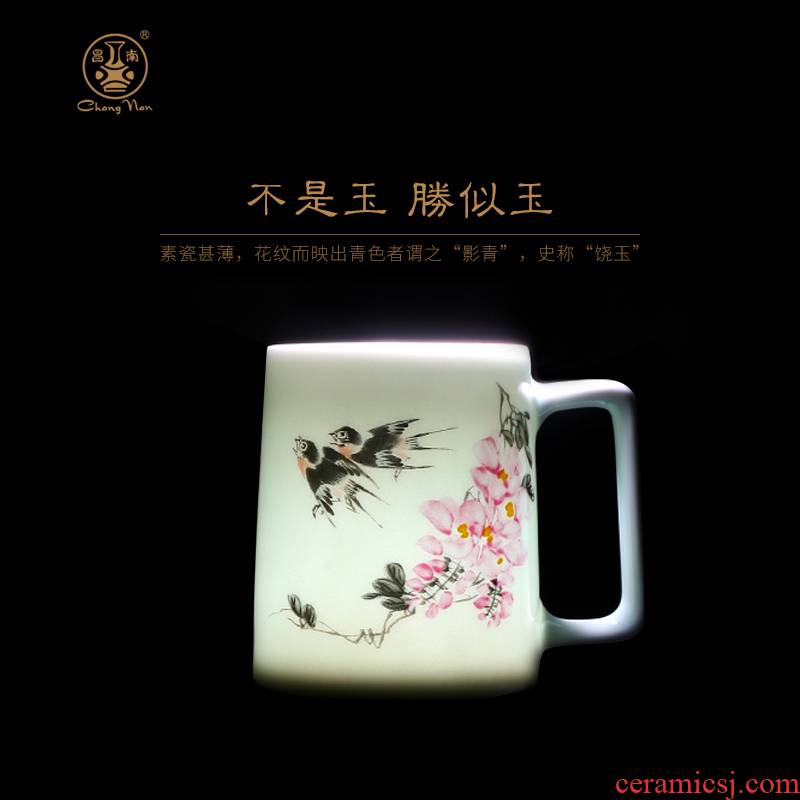 Master chang south porcelain made jingdezhen ceramic cups shadow green tea tea cups with cover filter office gift box