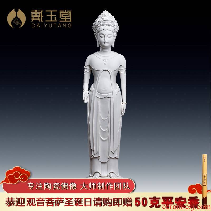 Yutang dai dehua white porcelain goddess of mercy Buddha enshrined furnishing articles 24 inches jian - pin Lin made lotus guanyin/D26-26 a