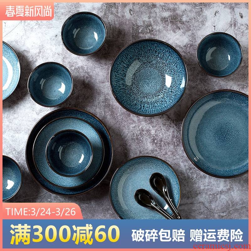 Yuquan dish dish dish star shine household Japanese retro creative ceramic tableware rainbow such as bowl dishes combine rice bowl soup bowl